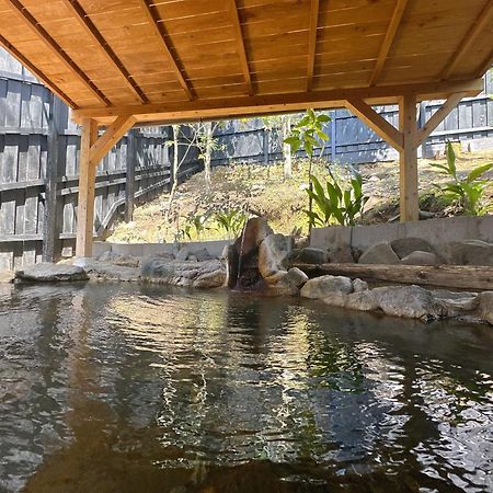 Willa Kurasako Onsen Sakura Minamioguni Zewnętrze zdjęcie
