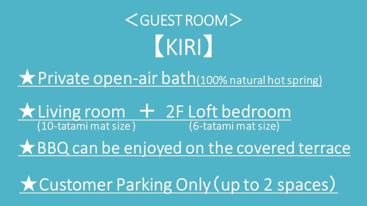 Willa Kurasako Onsen Sakura Minamioguni Zewnętrze zdjęcie
