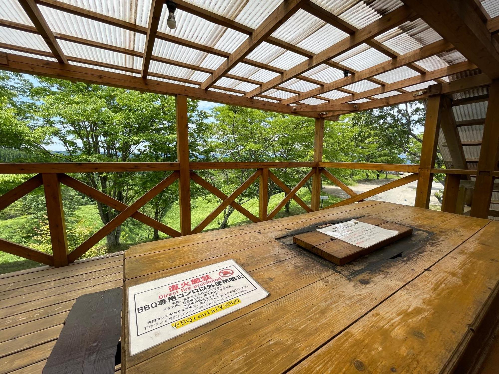 Willa Kurasako Onsen Sakura Minamioguni Zewnętrze zdjęcie